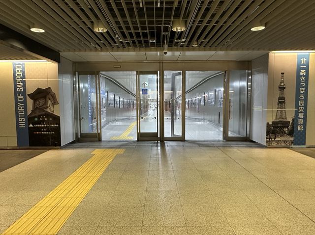 北海道・札幌。地下通路で札幌の歴史を学ぶ『北一条さっぽろ歴史写真館』