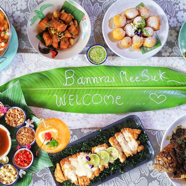 ร้านอาหารบ้านไร่มีสุข Cafe&restaurant