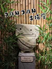 🇯🇵尖沙咀 日式串揚專門店 Jan Jan串揚店🍡🍢