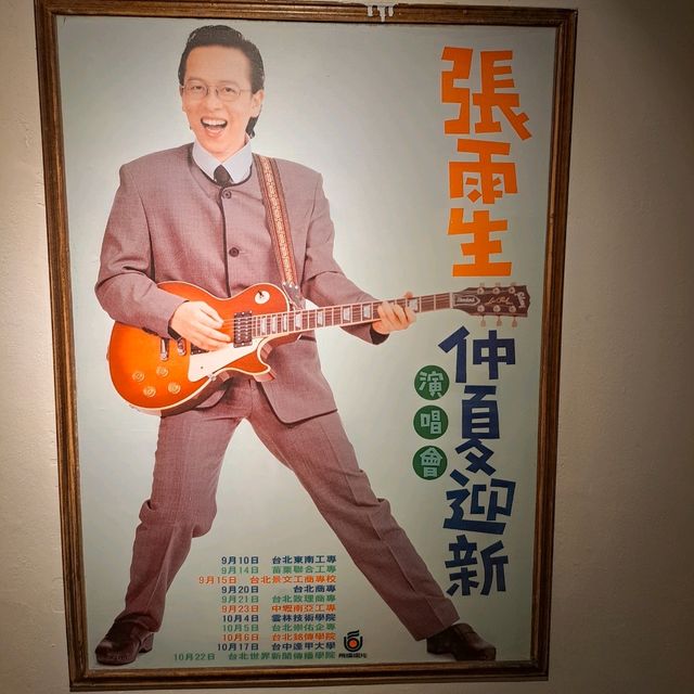 澎湖|追尋時光之旅，走進澎湖篤行十村，探索古老聚落的風情與文化底蘊