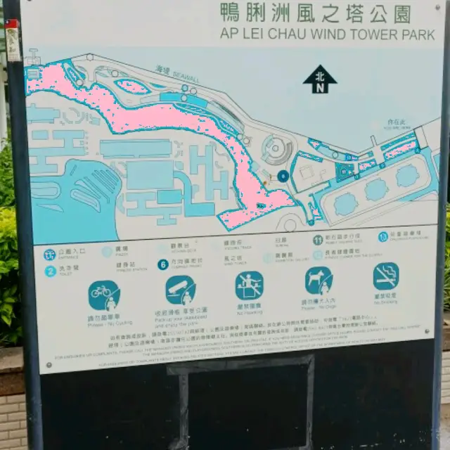 沿海岸線設計之風之塔公園