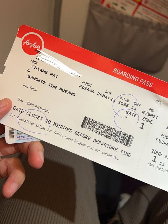 Air Asia บินเร็วทันใจเชียงใหม่แค่พริบตา