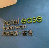 葵涌工業區內的旭逸酒店荃灣