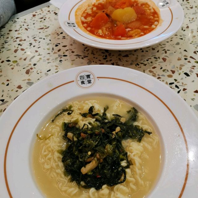 水準高茶餐廳