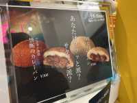 合羽橋道具街的小吃攤販｜10元燒、咖喱麵包超級好吃