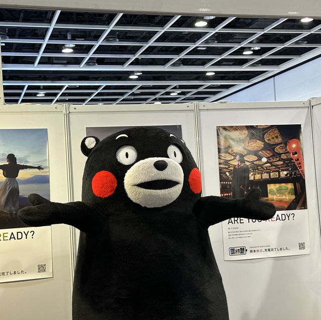 香港國際旅遊展2023🥰