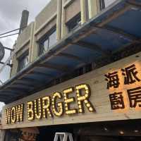 超澎湃花生醬培根手打牛肉堡🍔|wow Burger