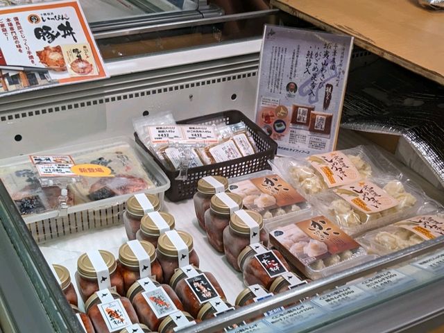 【新さっぽろのお土産なら】カテプリ地下一階！