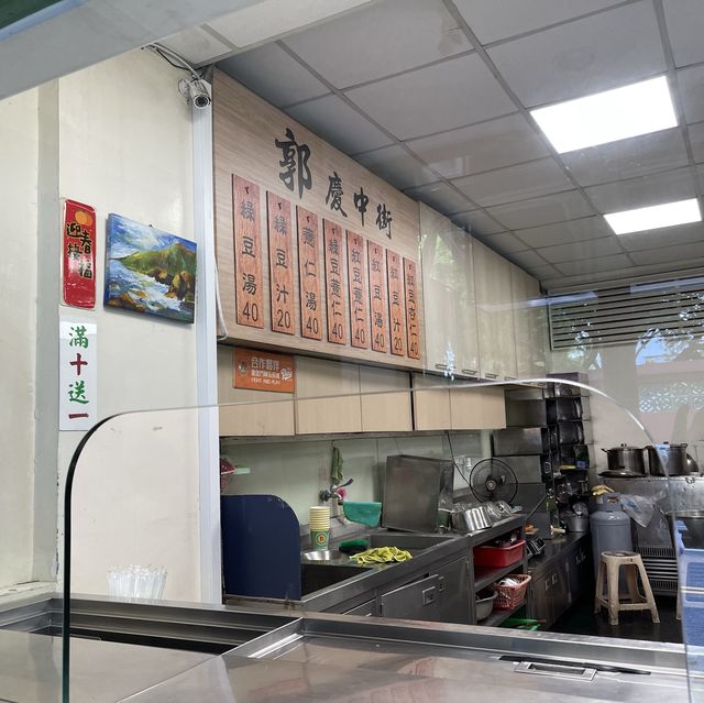 老闆：來碗台南慶中街綠豆湯！
