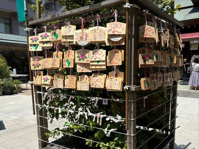Tokyo Daijingu Shrine