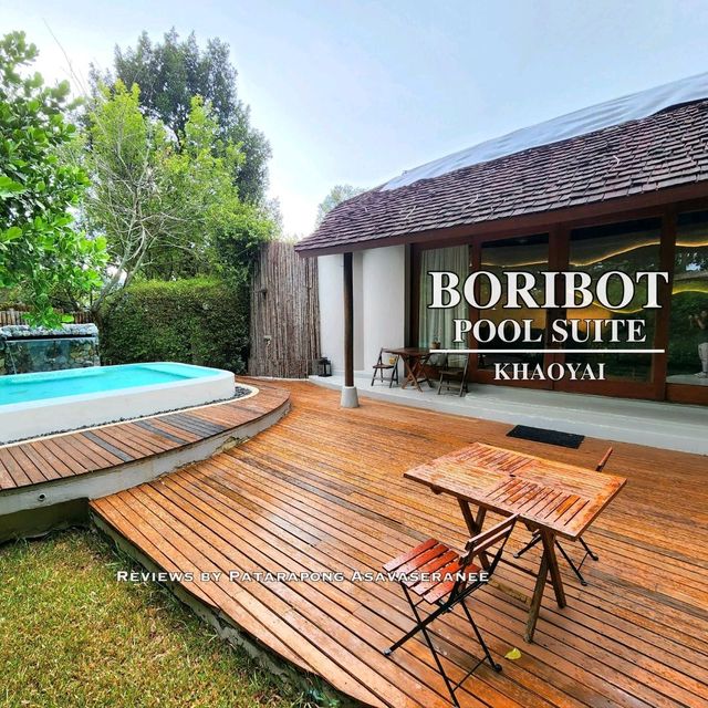รีวิว โรงแรม Boribot Pool Resort