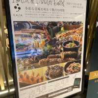 【京都旅】車で行く京都の宿泊にオススメ！リーガロイヤルホテル京都