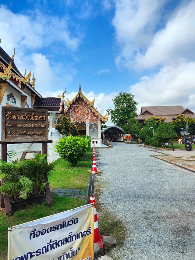 Wat Phra Chao Mengrai