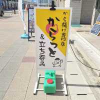 ボリュームすごすぎ！アツアツさくさくが美味しいから揚げ専門店からっと！明石市西新町駅前