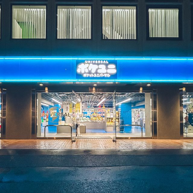 【東京】日本限定のポケユニグッズが買える「ポケユニ ハラジュク」が映えスポットだった！😍😍