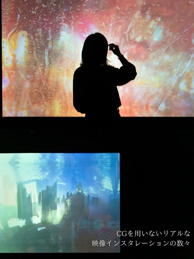 【東京都/虎ノ門】時が溶ける！？この冬最もアツイ展示会