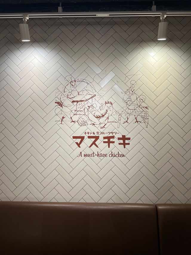 【福岡グルメ】おいしい韓国グルメを楽しめるお見せ