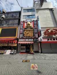 ร้านของทอดเสียบไม้อร่อย โดทงโบริ Tokuhara Kosan