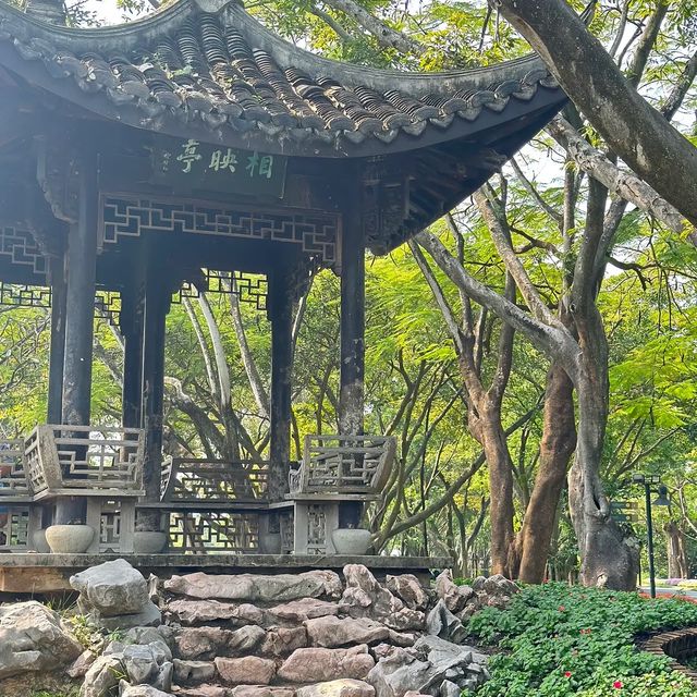 สวนจีนกลางกรุง 🇨🇳🛖