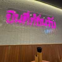 屯門  vcity 新開泰國餐廳