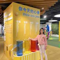 科技與生活展覽，認識自己多一點