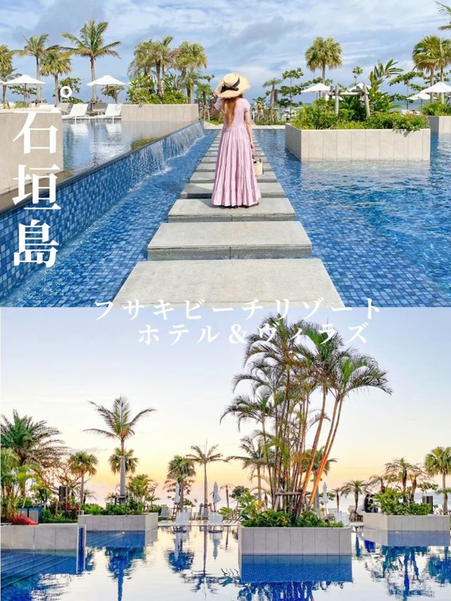 まるで海外！海外気分が味わえるフサキビーチリゾート