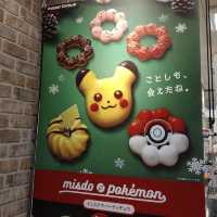 ร้าน Mister Donut ญี่ปุ่น ที่ไม่ได้ขายแค่โดนัท