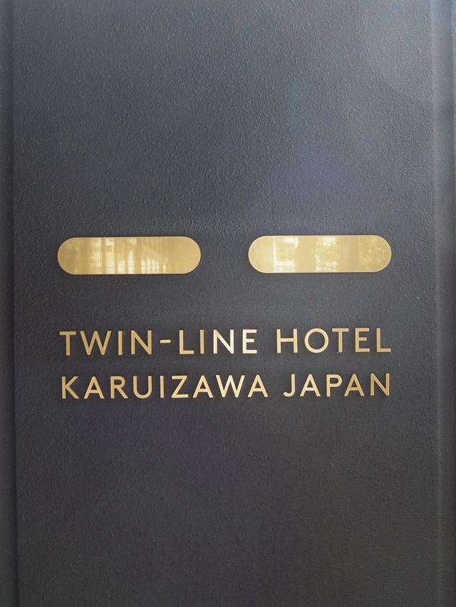 【長野(軽井沢)】館内全てがTWIN✨インスタ映えするおしゃれな軽井沢ホテル