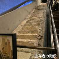 【911メモリアル&ミュージアム】テレビ中継で釘付けだった事件。ここで全てが分かります。