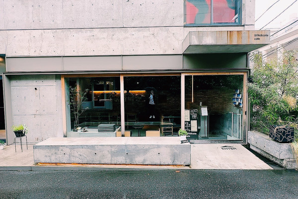 Syndicate Cafe | Trip.com Shibuya