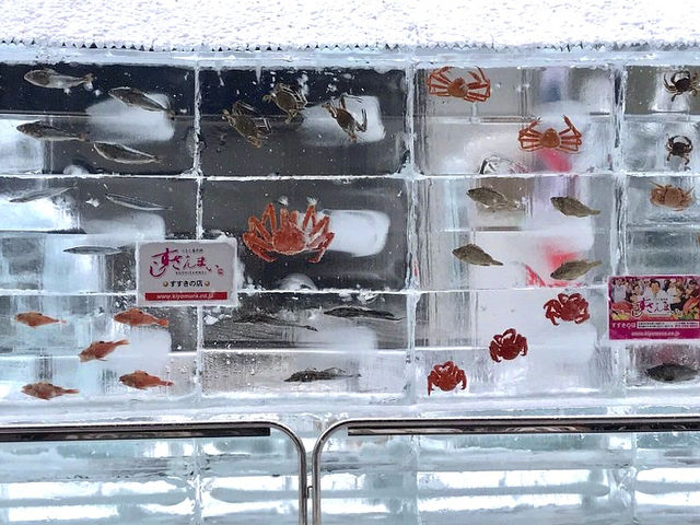 Sapporo Snow Festival