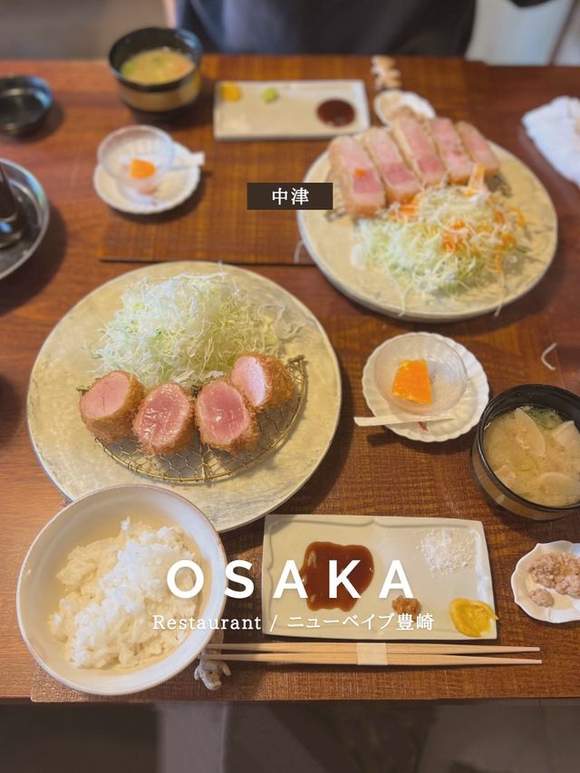 【大阪/中津】美しすぎるトンカツ、、✨ご褒美ランチにぜひ🤤