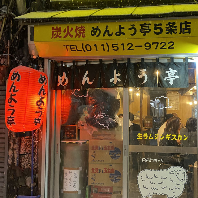 겨울여행은 단연코 홋카이도의 삿포로