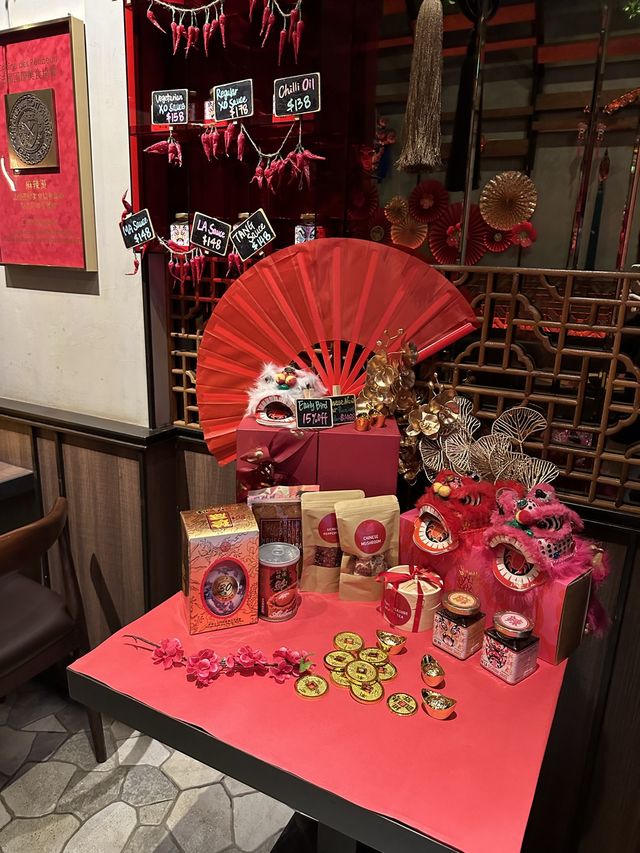 必食米芝蓮川菜餐廳