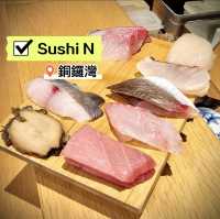 [Sushi N] - 數百元廚師發辦 ·  超抵食‼️🥳