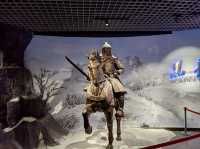 Heilongjiang Museum