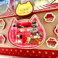 「迎Meow接福新春遊園」@如心廣場