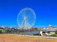 Nagoya Port Sea Train Land