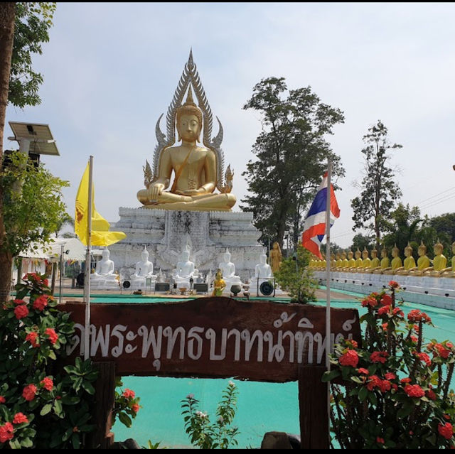 วัดพระพุทธบาทน้ำทิพย์