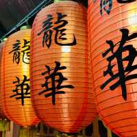 🏮龍華酒店 