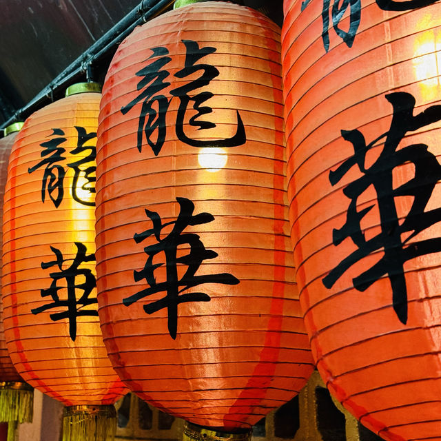 🏮龍華酒店 