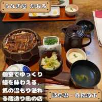 うなぎ屋 たむろ