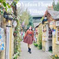 🌸Yufuin Floral Village เมืองในเทพนิยาย