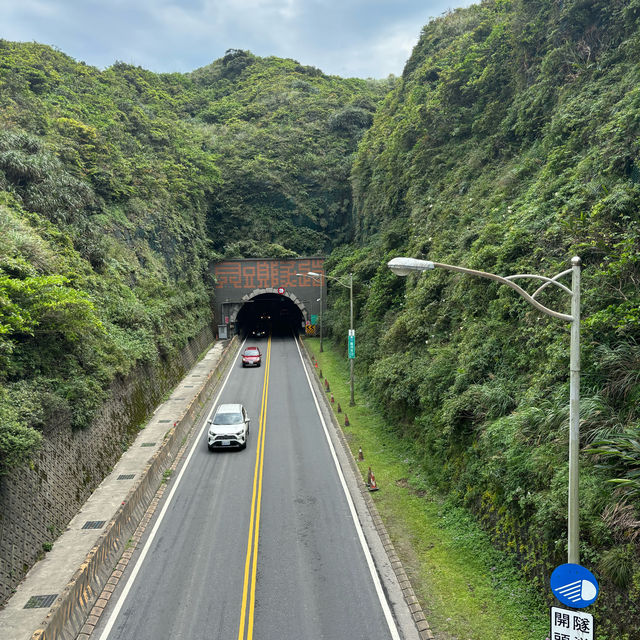 Bitoujiao Trail