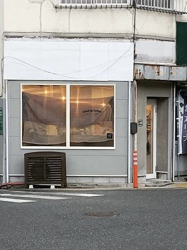 【福岡カフェ】このフォルムが可愛すぎる🍞🍓トーストの香りに包まれたお店🍞