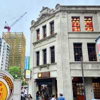 台北·大稻埕遊客中心復古服飾換裝體驗