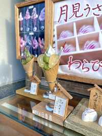 Bazu ร้านขนมญี่ปุ่นโบราณน่ารัก ย่านซันเนซากะ