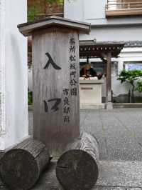 【吉良邸跡/東京都】赤穂浪士による仇討ち事件の現場
