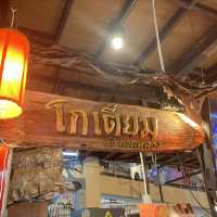 โกเตี๊ยม @ กาดหลวง ร้านกาแฟโบราณคิดถึงวันเก่า ๆ