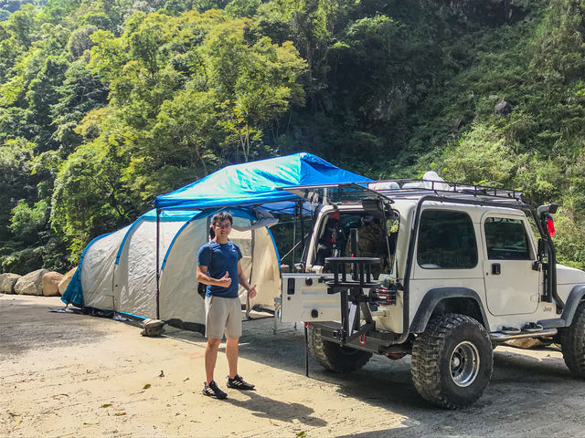 新竹小錦屏野溪溫泉+苗栗觀霧國家森林遊樂區